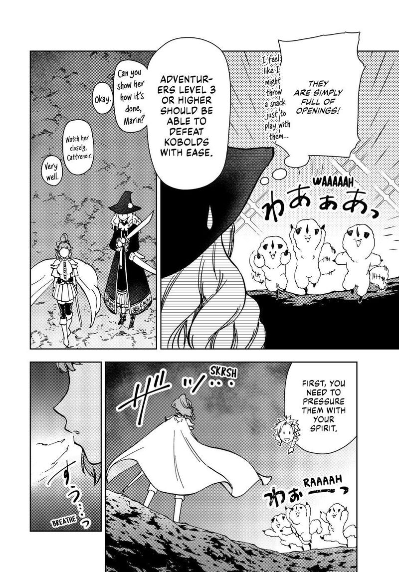 Dungeon Sherpa: Meikyuu Michisaki Annainin Chapter 39 - Page 4