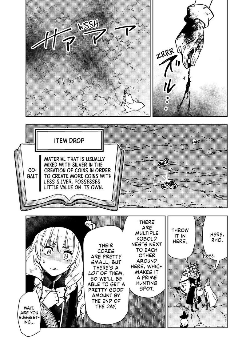 Dungeon Sherpa: Meikyuu Michisaki Annainin Chapter 39 - Page 7