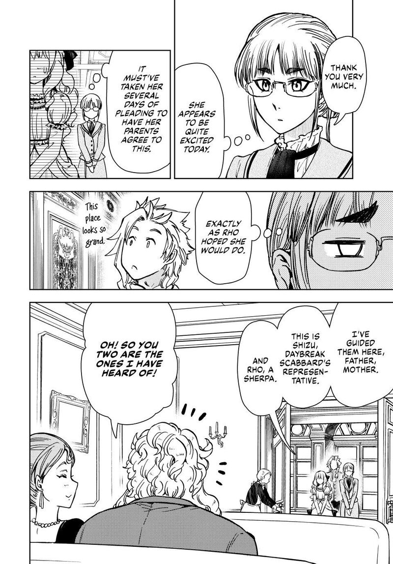 Dungeon Sherpa: Meikyuu Michisaki Annainin Chapter 40 - Page 10