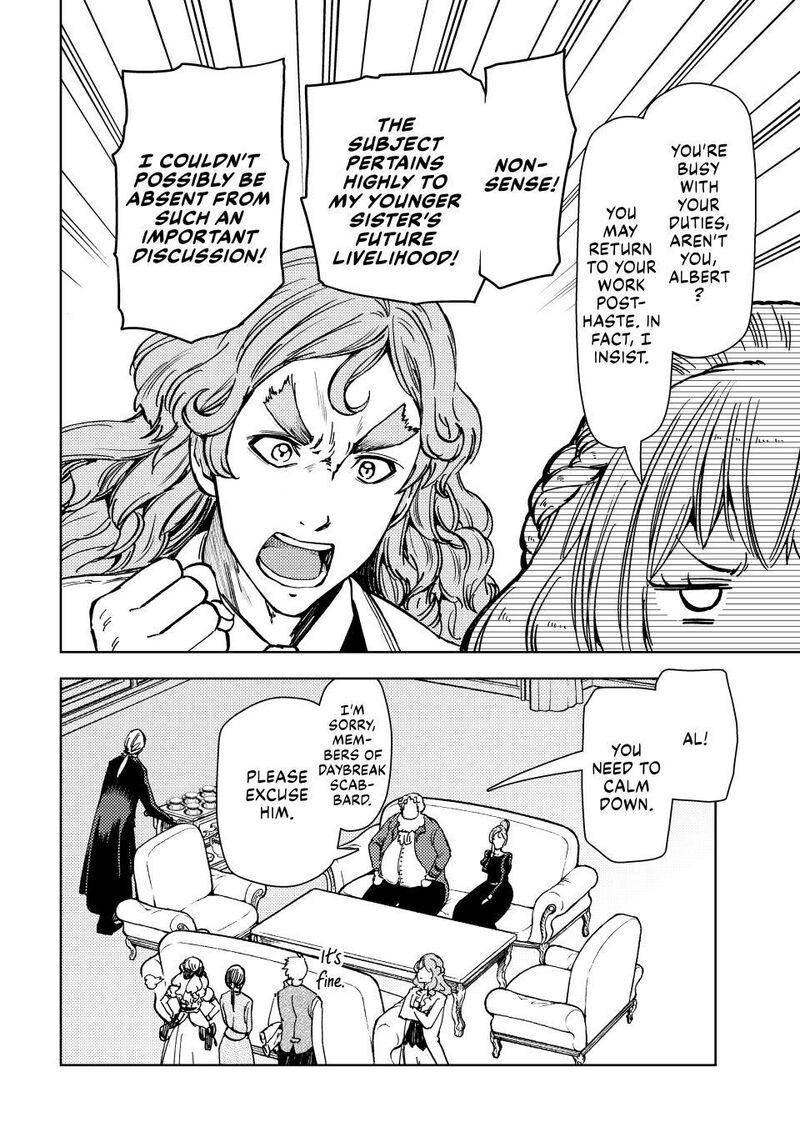 Dungeon Sherpa: Meikyuu Michisaki Annainin Chapter 40 - Page 12