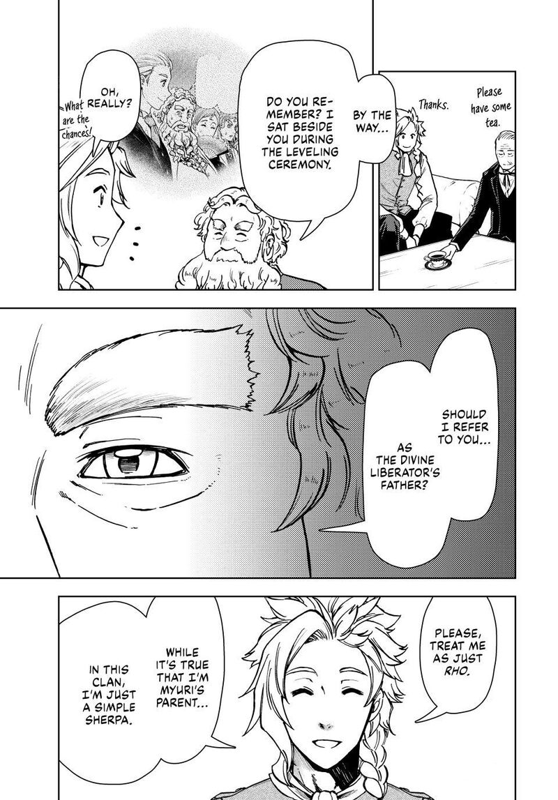 Dungeon Sherpa: Meikyuu Michisaki Annainin Chapter 40 - Page 13