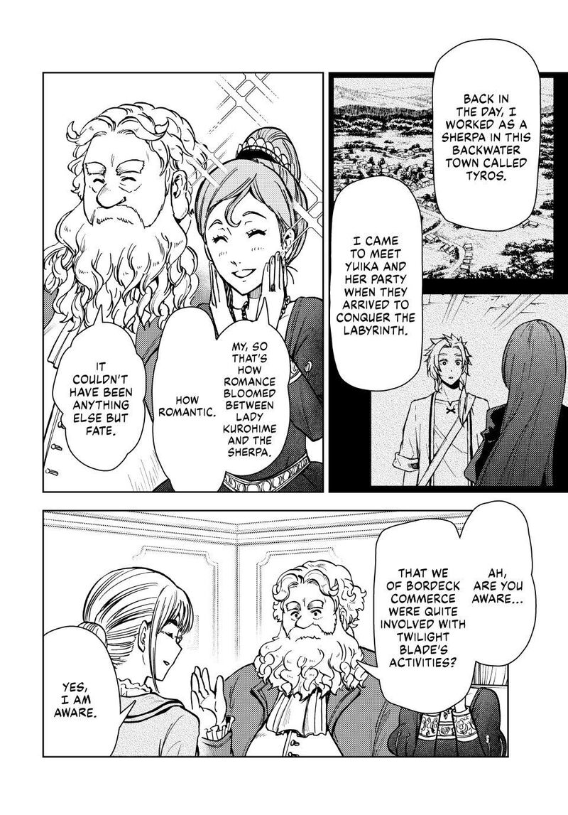 Dungeon Sherpa: Meikyuu Michisaki Annainin Chapter 40 - Page 14