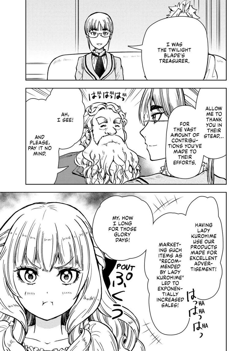 Dungeon Sherpa: Meikyuu Michisaki Annainin Chapter 40 - Page 15