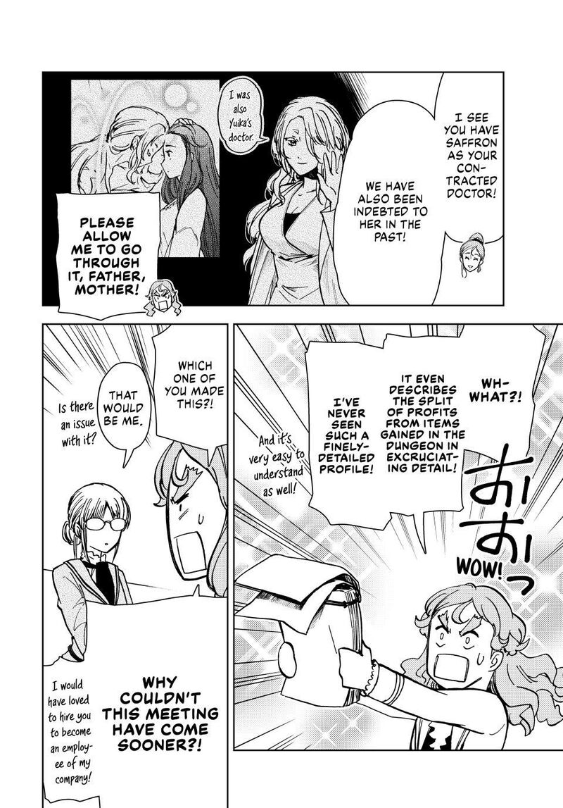 Dungeon Sherpa: Meikyuu Michisaki Annainin Chapter 40 - Page 24