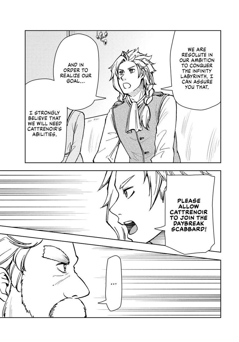 Dungeon Sherpa: Meikyuu Michisaki Annainin Chapter 40 - Page 25