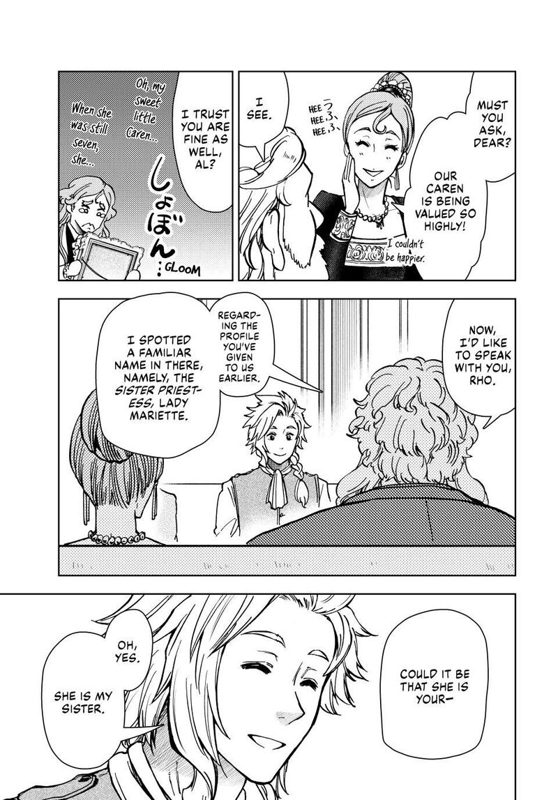 Dungeon Sherpa: Meikyuu Michisaki Annainin Chapter 40 - Page 27