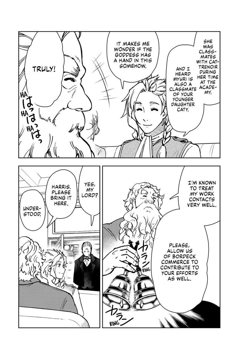 Dungeon Sherpa: Meikyuu Michisaki Annainin Chapter 40 - Page 28