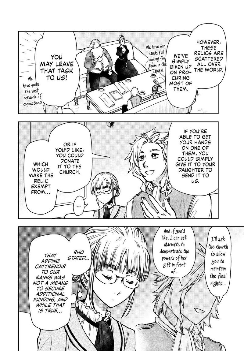 Dungeon Sherpa: Meikyuu Michisaki Annainin Chapter 40 - Page 34