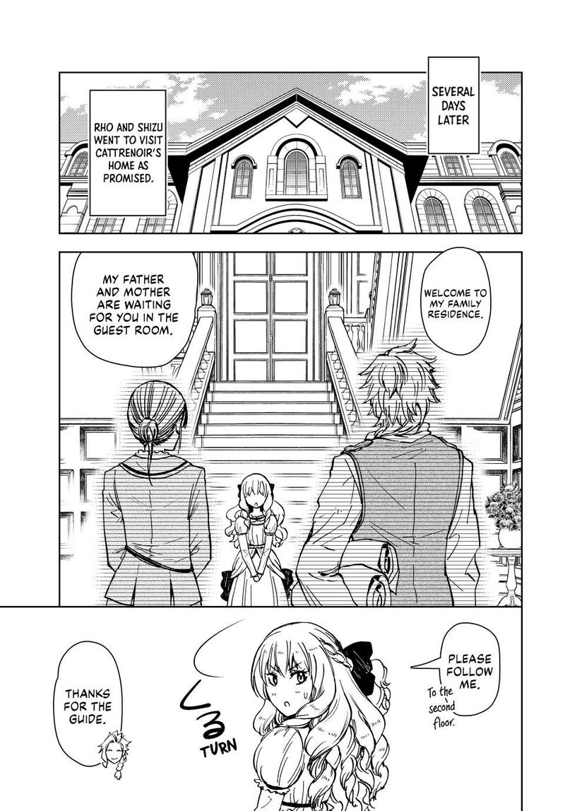 Dungeon Sherpa: Meikyuu Michisaki Annainin Chapter 40 - Page 9