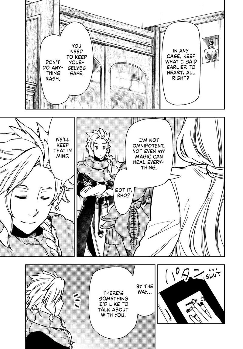 Dungeon Sherpa: Meikyuu Michisaki Annainin Chapter 41 - Page 15