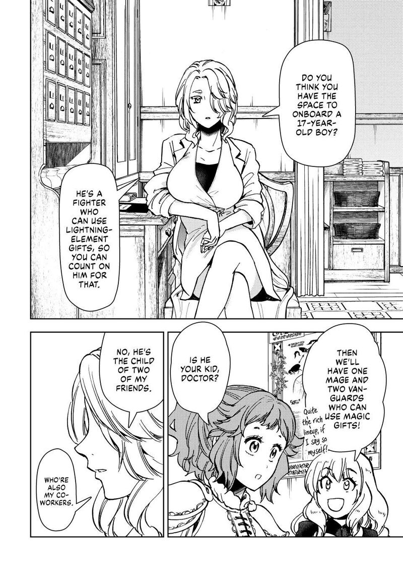 Dungeon Sherpa: Meikyuu Michisaki Annainin Chapter 41 - Page 16