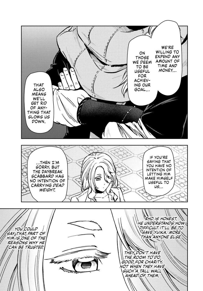 Dungeon Sherpa: Meikyuu Michisaki Annainin Chapter 41 - Page 19