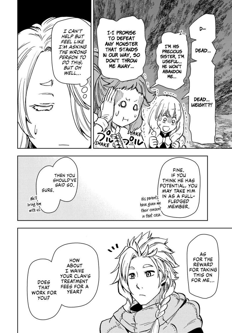 Dungeon Sherpa: Meikyuu Michisaki Annainin Chapter 41 - Page 20