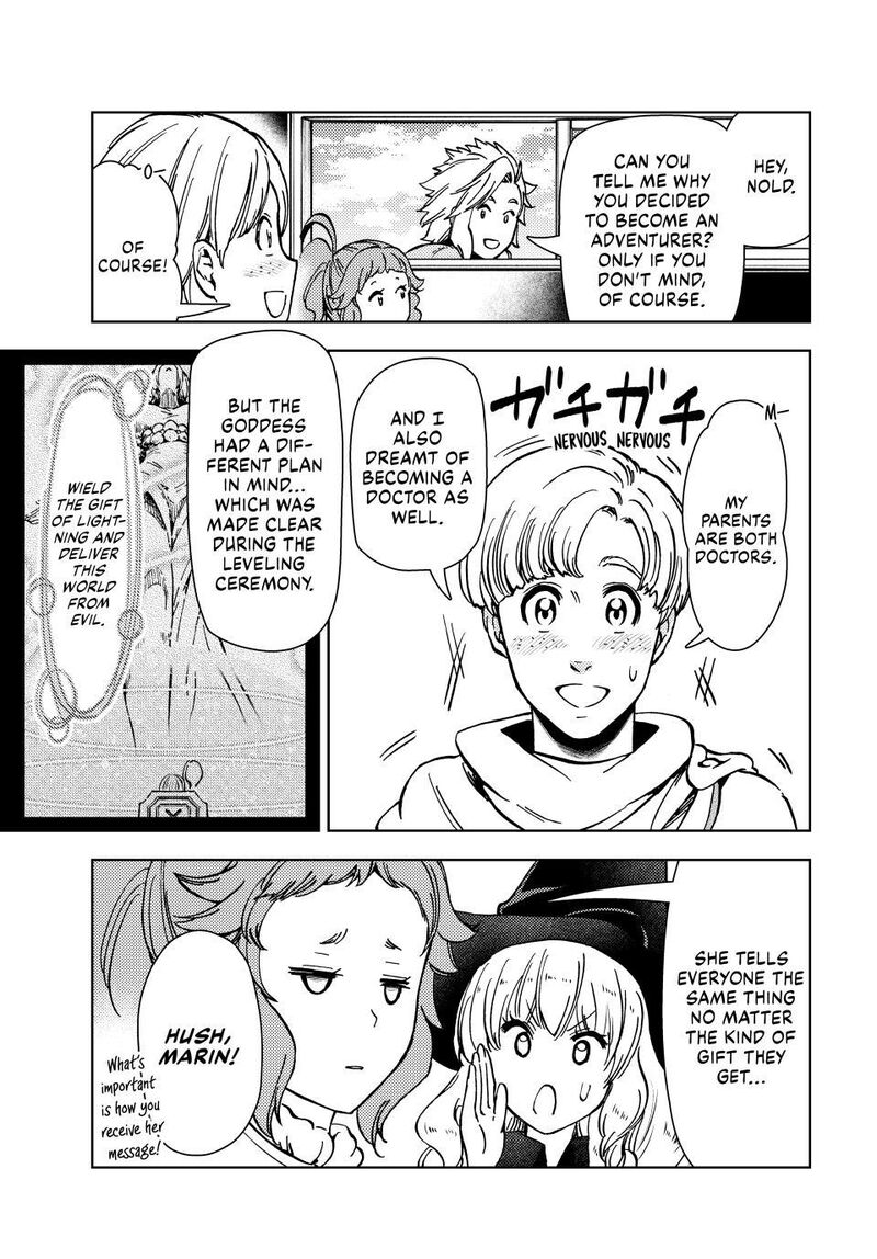 Dungeon Sherpa: Meikyuu Michisaki Annainin Chapter 41 - Page 29
