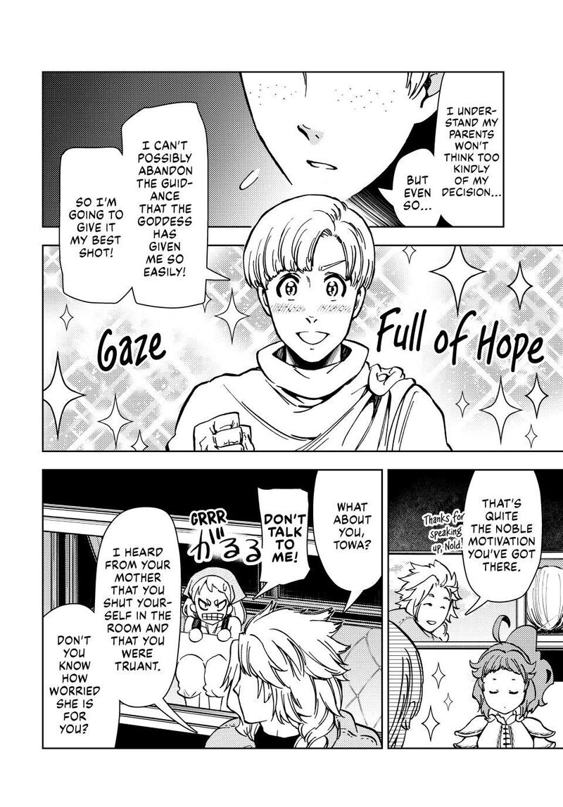 Dungeon Sherpa: Meikyuu Michisaki Annainin Chapter 41 - Page 30