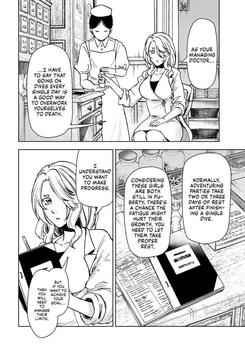Dungeon Sherpa: Meikyuu Michisaki Annainin Chapter 41 - Page 8