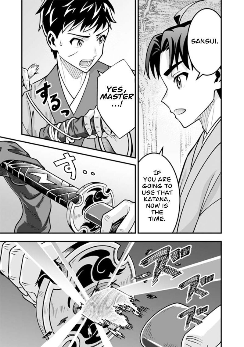 Jimina Ken Sei Wa Sore Demo Saikyoudesu Chapter 105 - Page 11