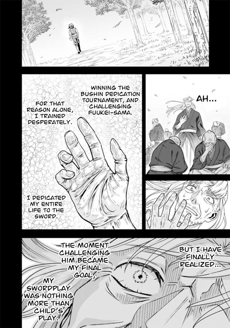 Jimina Ken Sei Wa Sore Demo Saikyoudesu Chapter 105 - Page 2