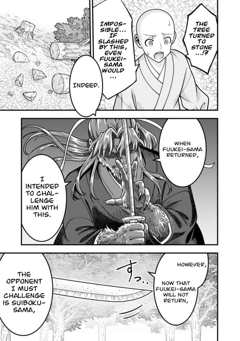 Jimina Ken Sei Wa Sore Demo Saikyoudesu Chapter 105 - Page 7