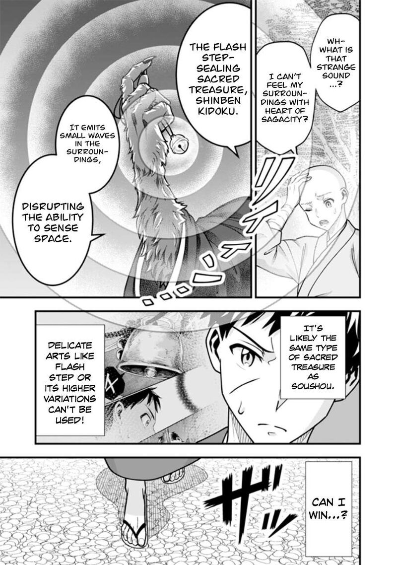 Jimina Ken Sei Wa Sore Demo Saikyoudesu Chapter 105 - Page 9