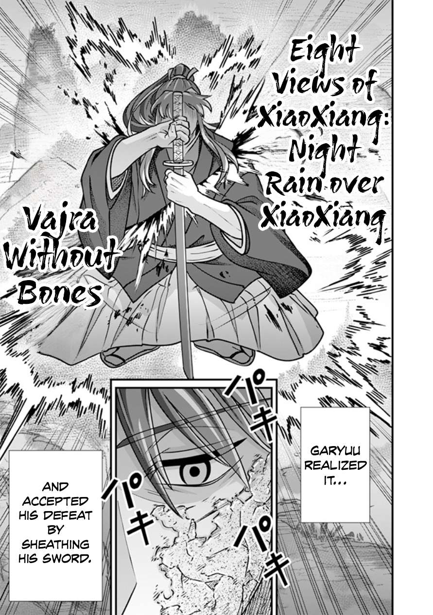 Jimina Ken Sei Wa Sore Demo Saikyoudesu Chapter 107 - Page 12