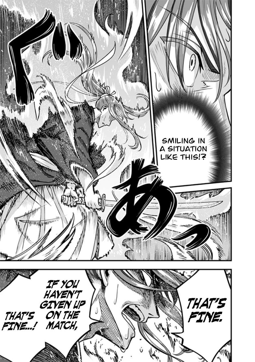 Jimina Ken Sei Wa Sore Demo Saikyoudesu Chapter 107 - Page 4