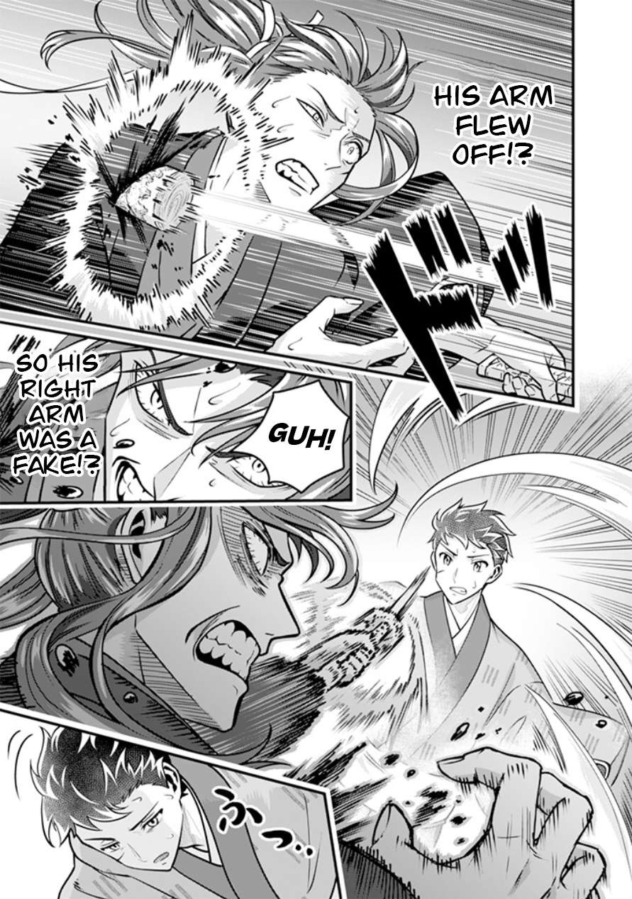 Jimina Ken Sei Wa Sore Demo Saikyoudesu Chapter 107 - Page 6
