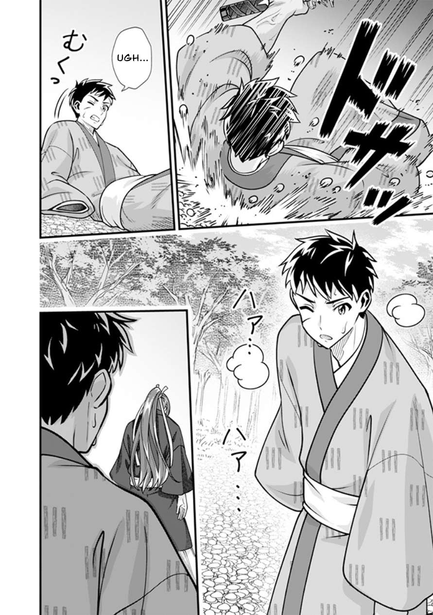 Jimina Ken Sei Wa Sore Demo Saikyoudesu Chapter 107 - Page 9