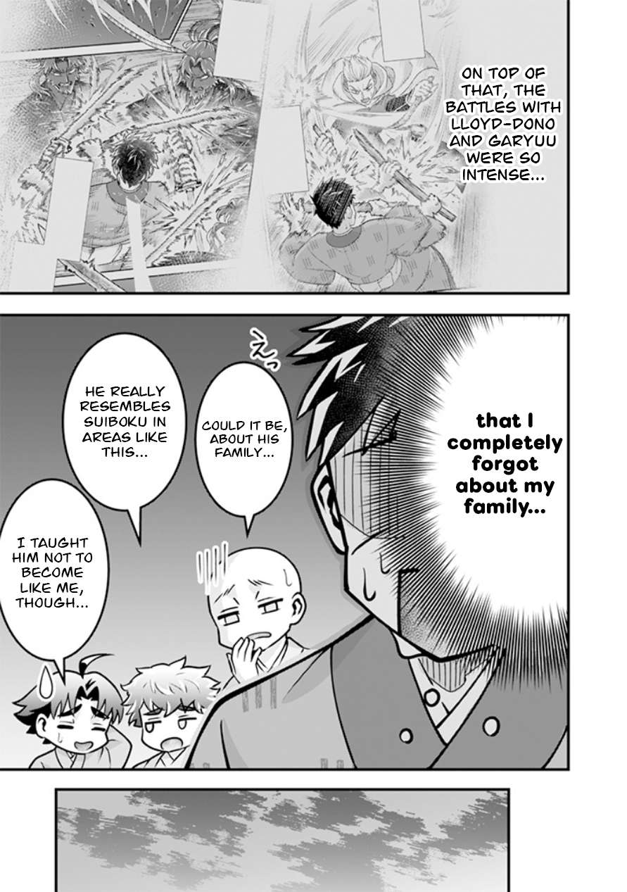 Jimina Ken Sei Wa Sore Demo Saikyoudesu Chapter 108 - Page 12