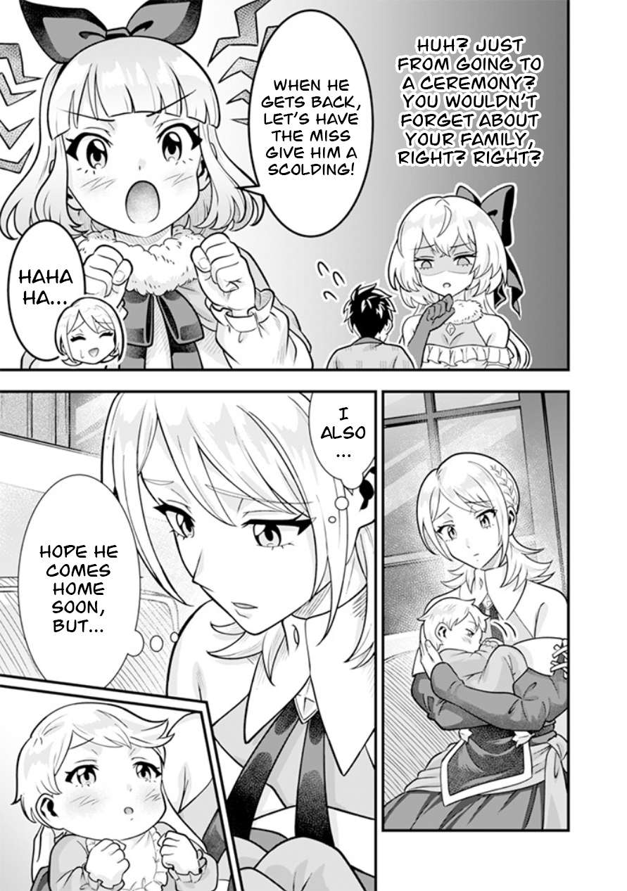 Jimina Ken Sei Wa Sore Demo Saikyoudesu Chapter 108 - Page 14