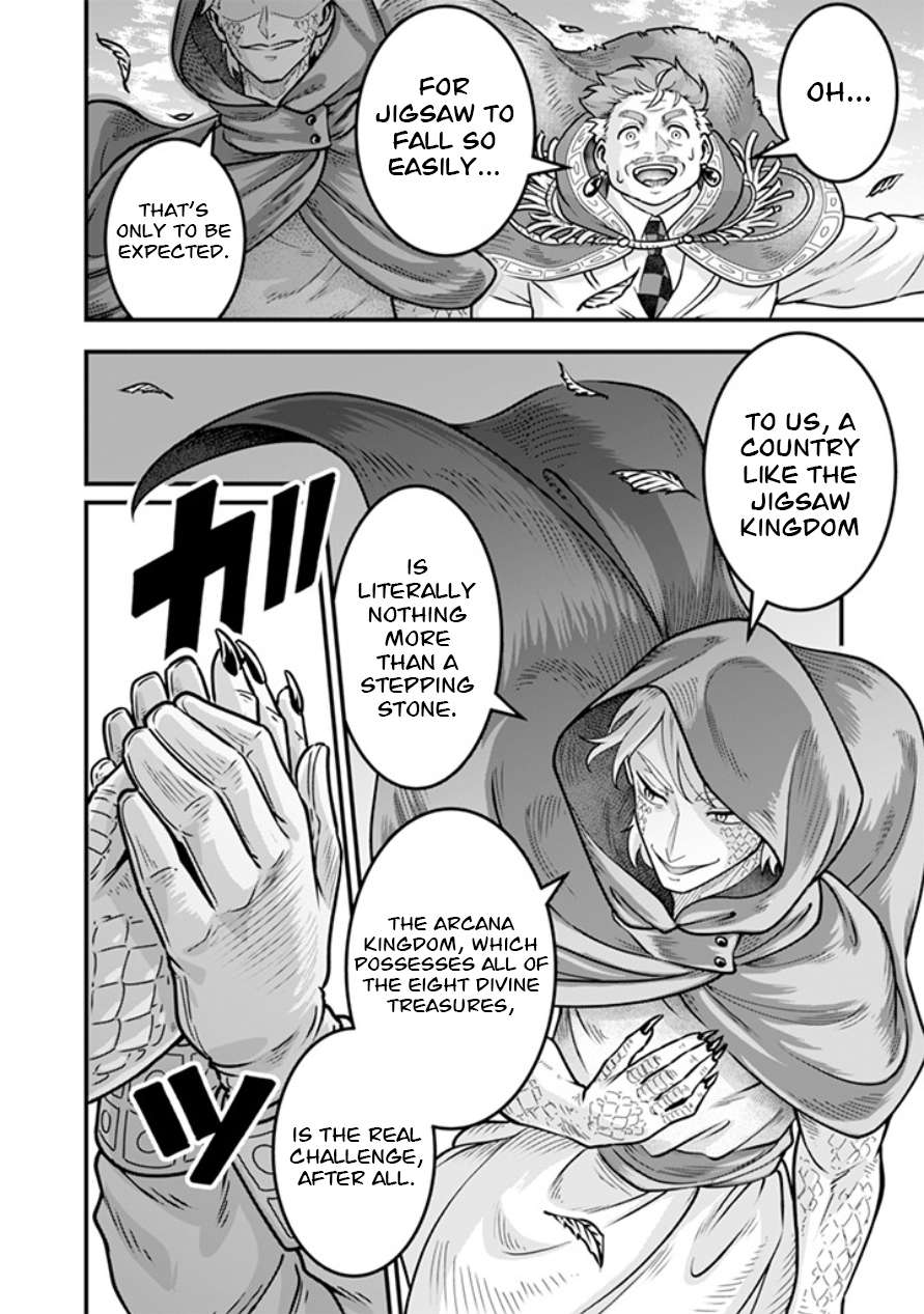 Jimina Ken Sei Wa Sore Demo Saikyoudesu Chapter 109 - Page 11