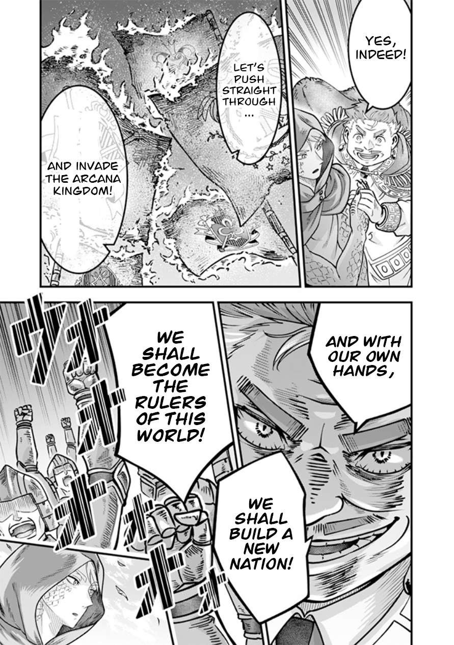 Jimina Ken Sei Wa Sore Demo Saikyoudesu Chapter 109 - Page 12