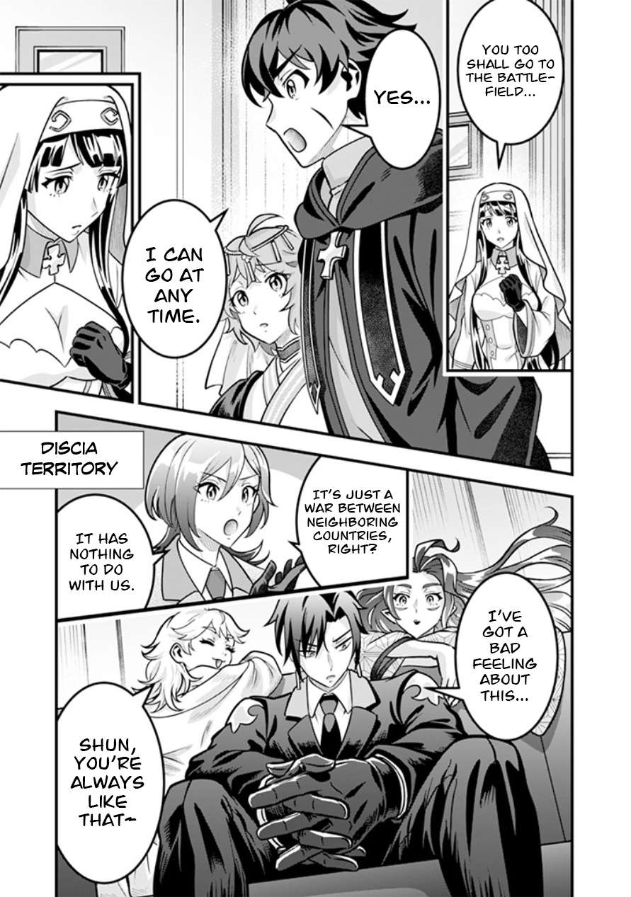 Jimina Ken Sei Wa Sore Demo Saikyoudesu Chapter 109 - Page 14