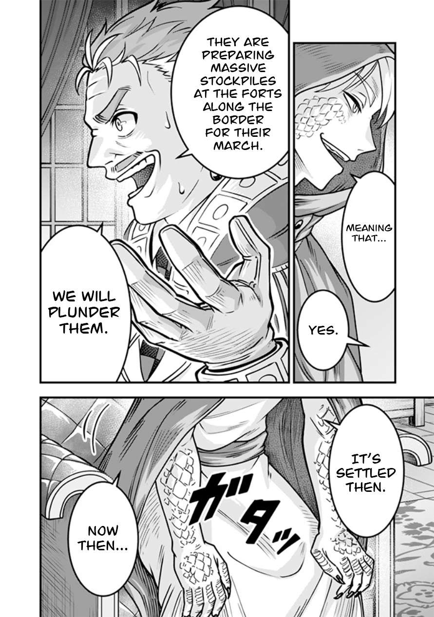 Jimina Ken Sei Wa Sore Demo Saikyoudesu Chapter 109 - Page 5