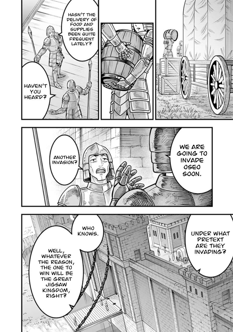 Jimina Ken Sei Wa Sore Demo Saikyoudesu Chapter 109 - Page 7