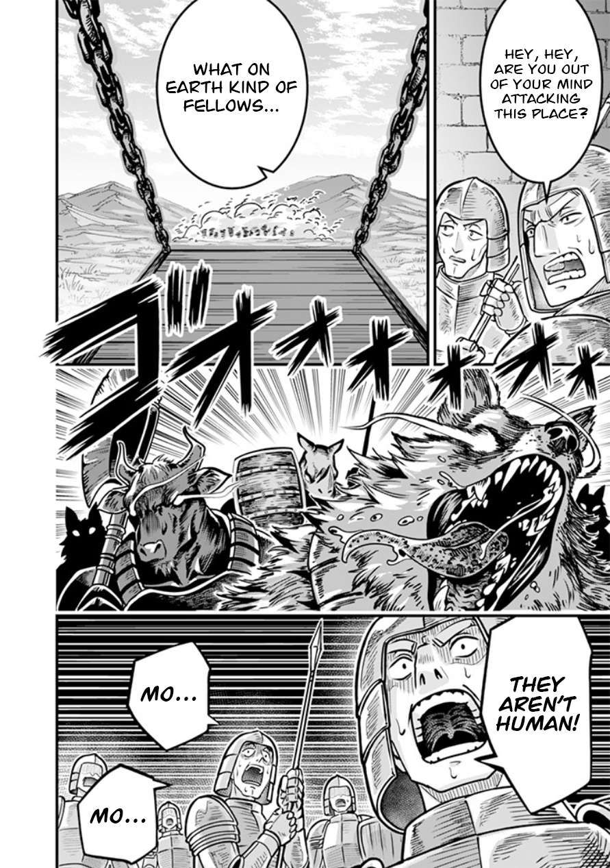 Jimina Ken Sei Wa Sore Demo Saikyoudesu Chapter 109 - Page 9