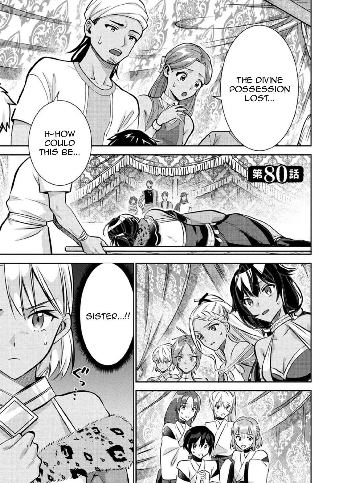 Jimina Ken Sei Wa Sore Demo Saikyoudesu Chapter 80 - Page 2