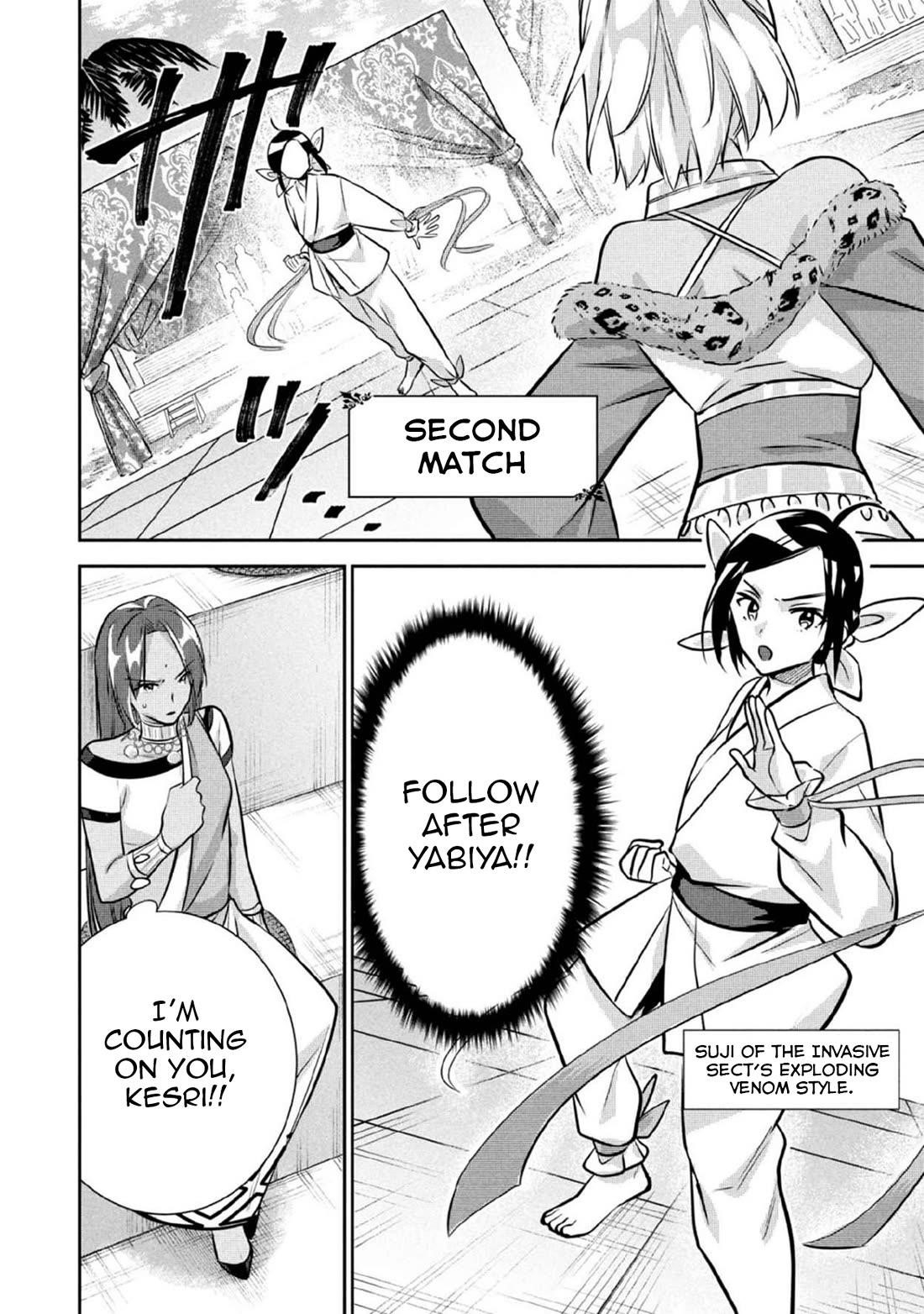 Jimina Ken Sei Wa Sore Demo Saikyoudesu Chapter 80 - Page 5