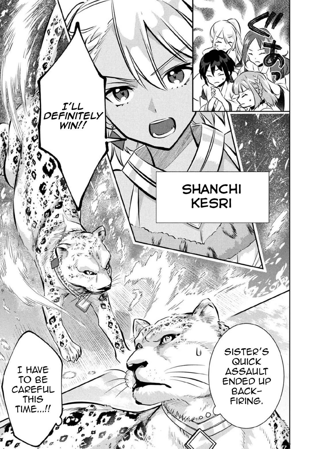 Jimina Ken Sei Wa Sore Demo Saikyoudesu Chapter 80 - Page 6