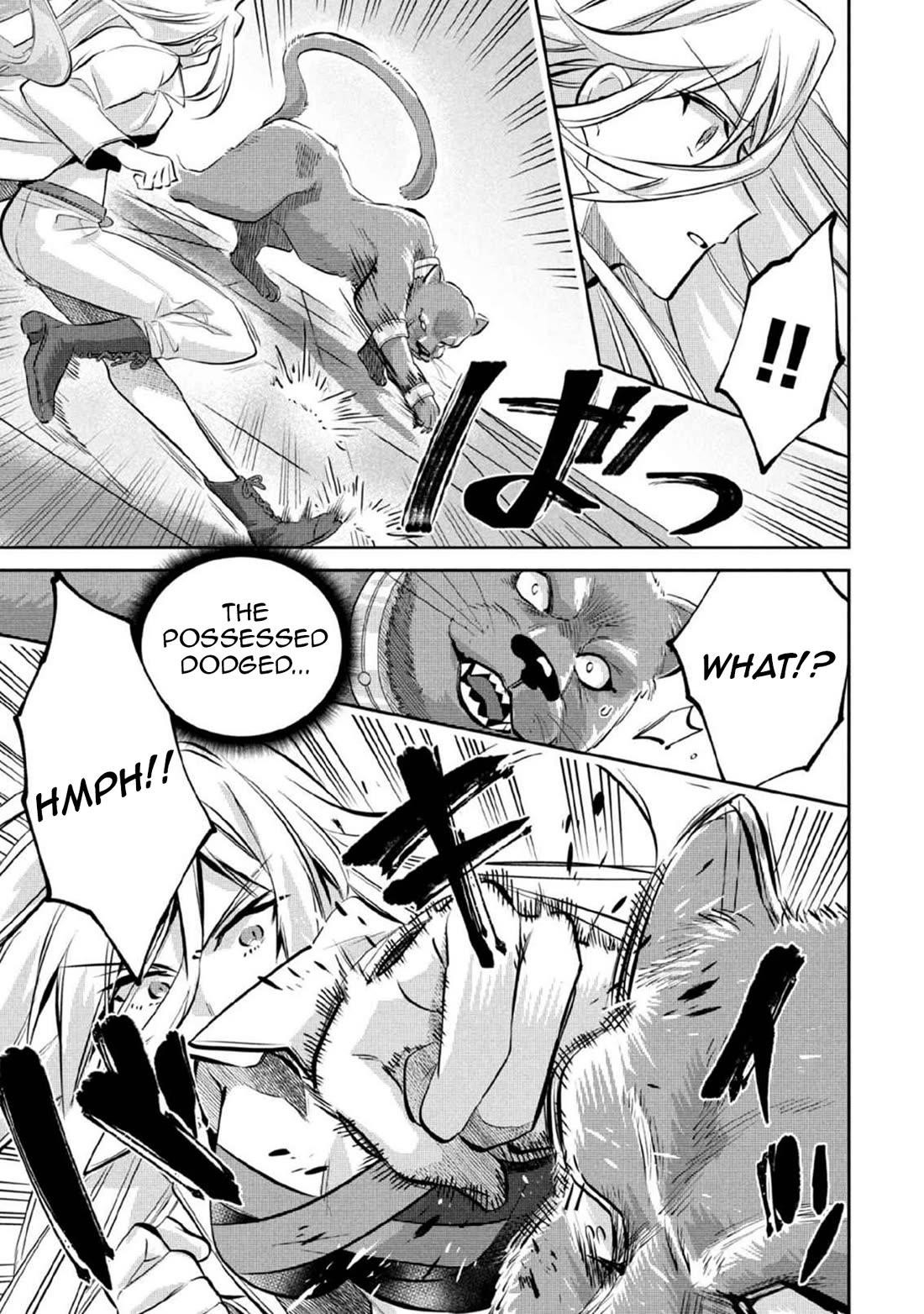 Jimina Ken Sei Wa Sore Demo Saikyoudesu Chapter 81 - Page 10