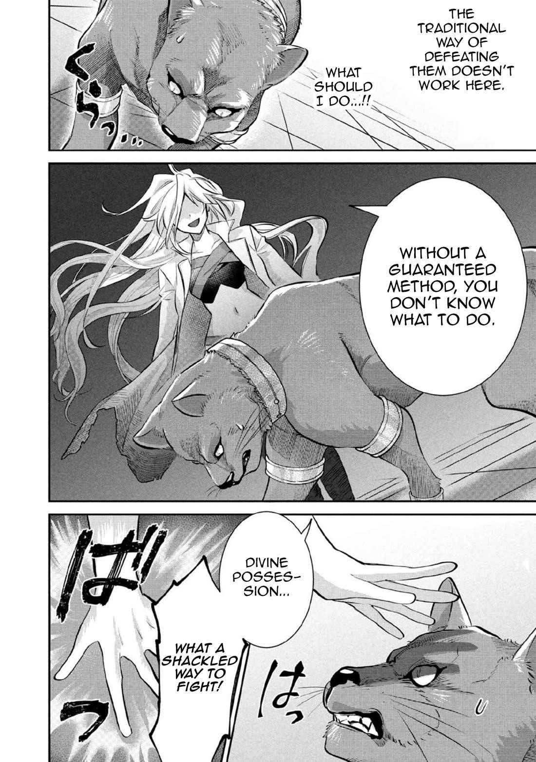 Jimina Ken Sei Wa Sore Demo Saikyoudesu Chapter 81 - Page 13