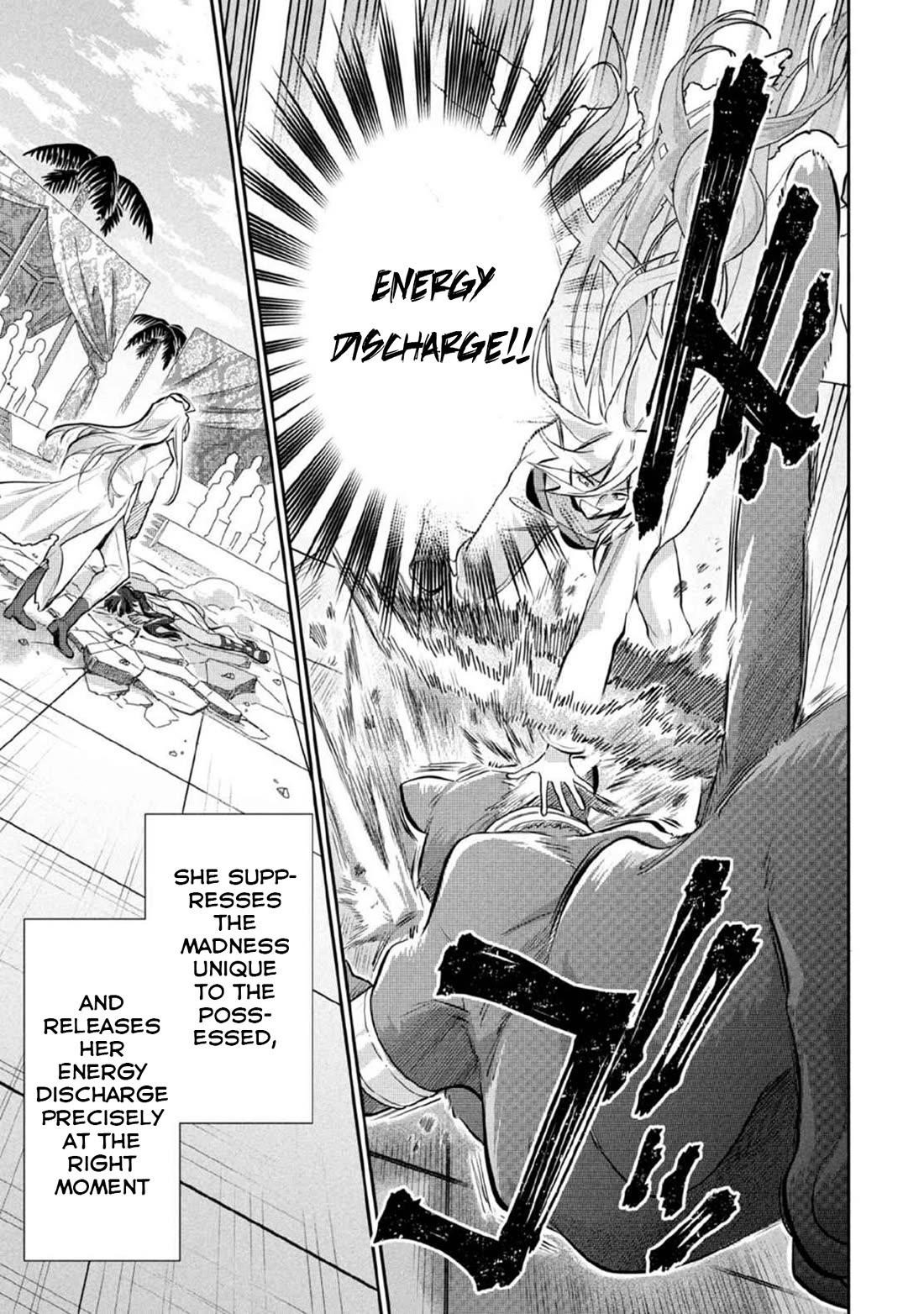 Jimina Ken Sei Wa Sore Demo Saikyoudesu Chapter 81 - Page 14