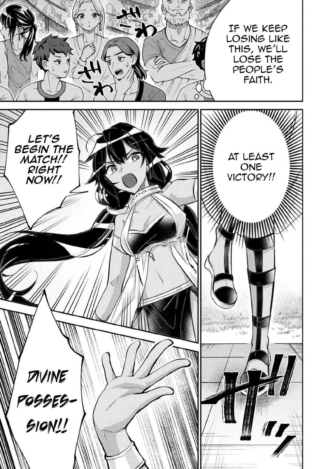 Jimina Ken Sei Wa Sore Demo Saikyoudesu Chapter 81 - Page 4