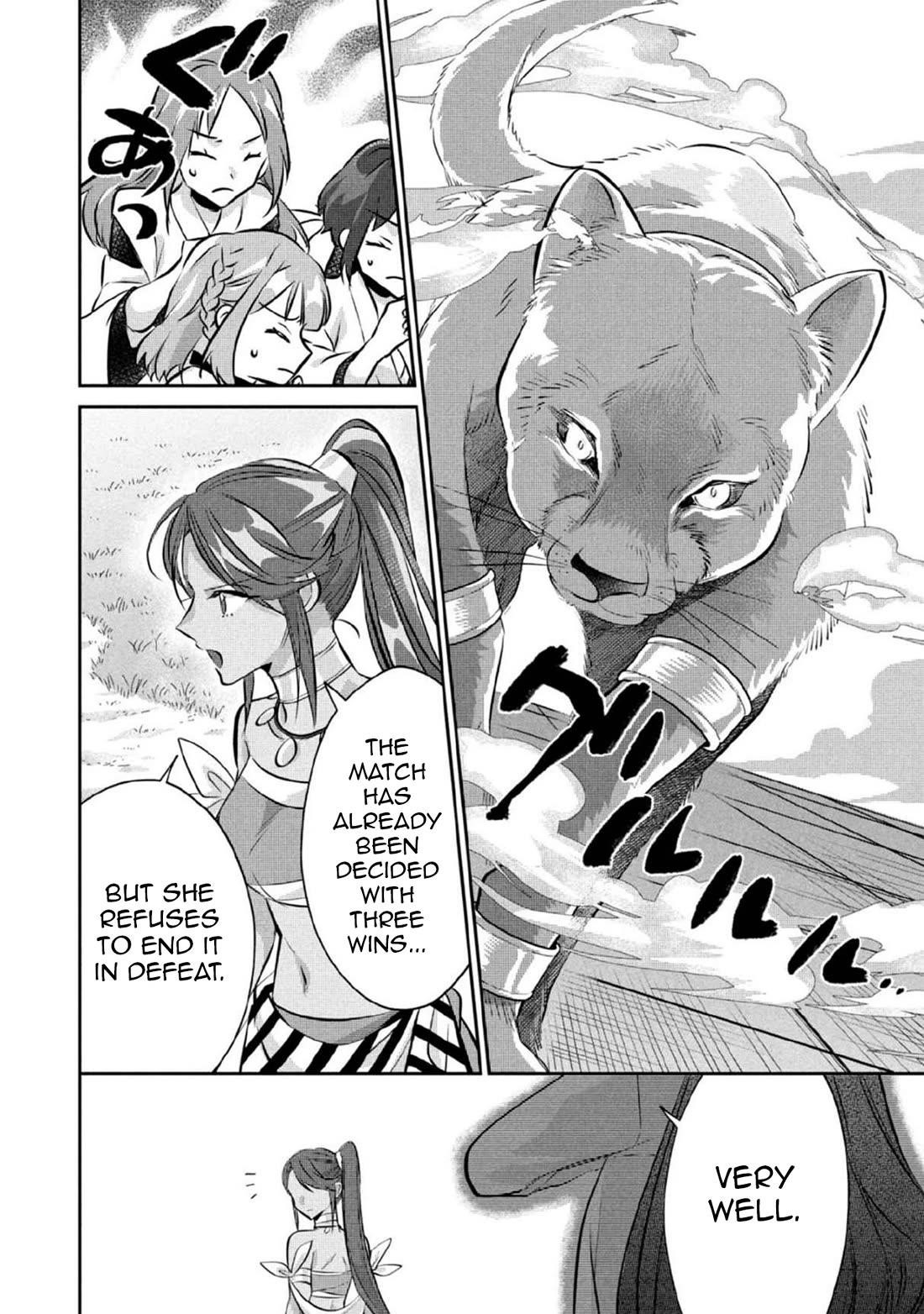 Jimina Ken Sei Wa Sore Demo Saikyoudesu Chapter 81 - Page 5