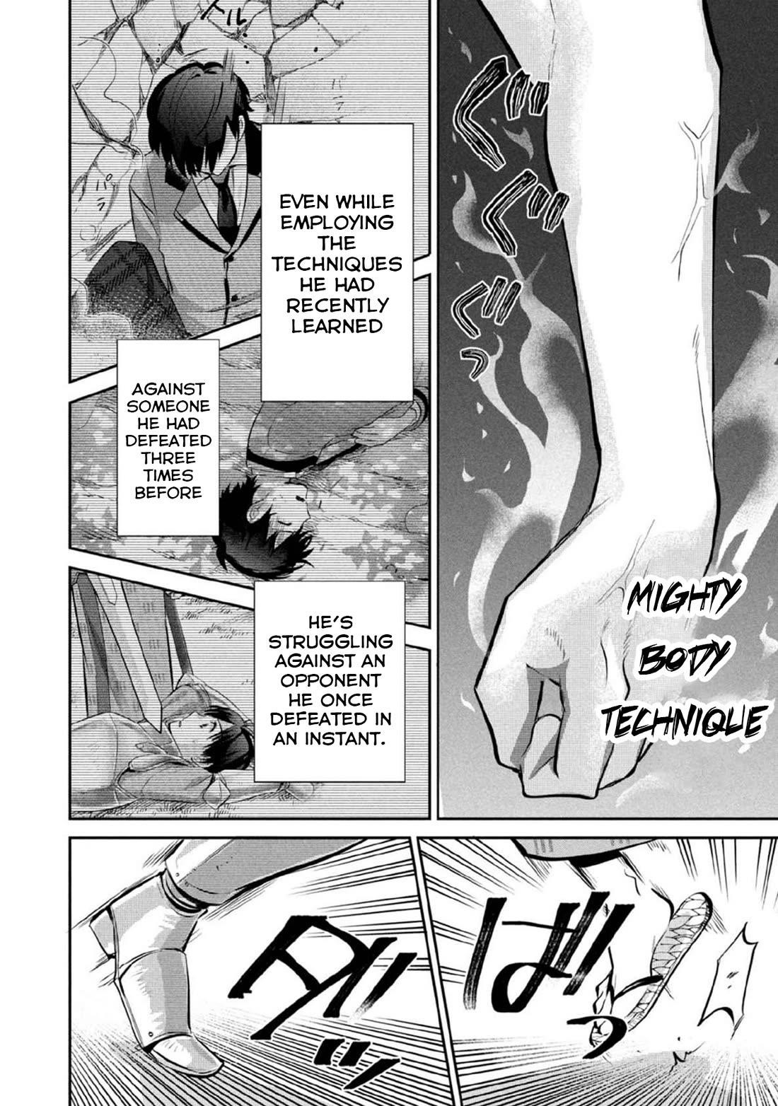 Jimina Ken Sei Wa Sore Demo Saikyoudesu Chapter 82 - Page 13