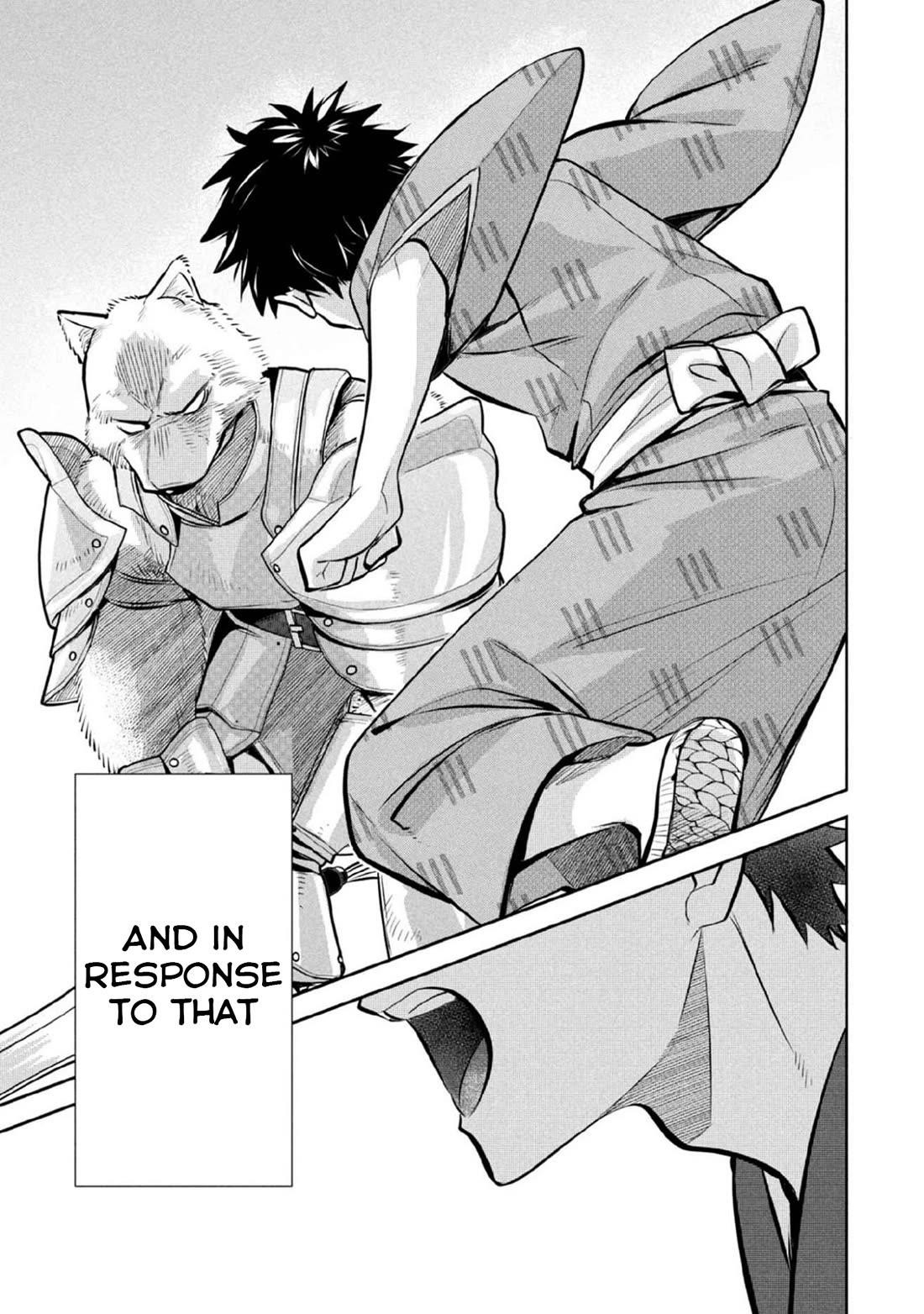 Jimina Ken Sei Wa Sore Demo Saikyoudesu Chapter 82 - Page 14