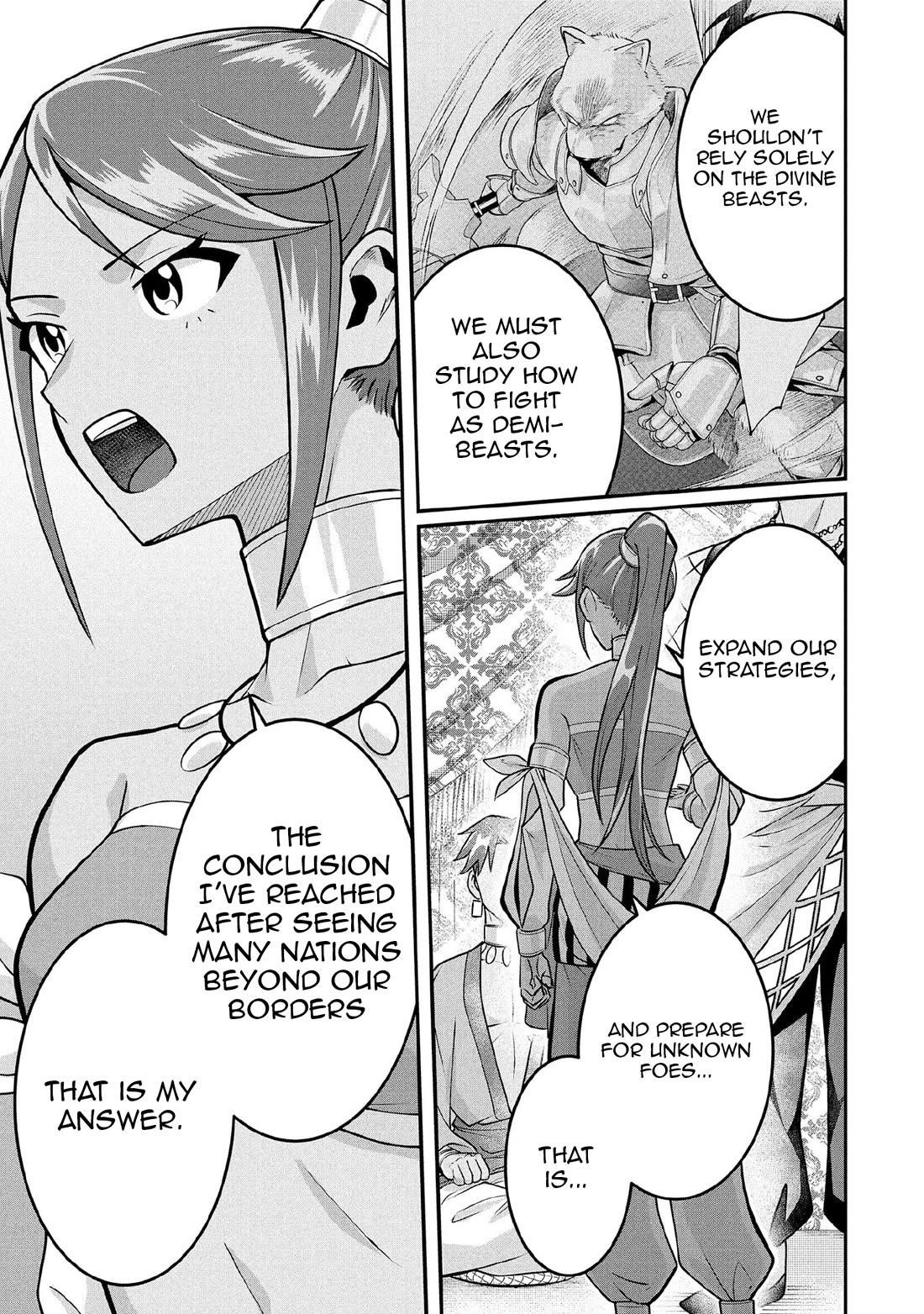 Jimina Ken Sei Wa Sore Demo Saikyoudesu Chapter 83 - Page 14