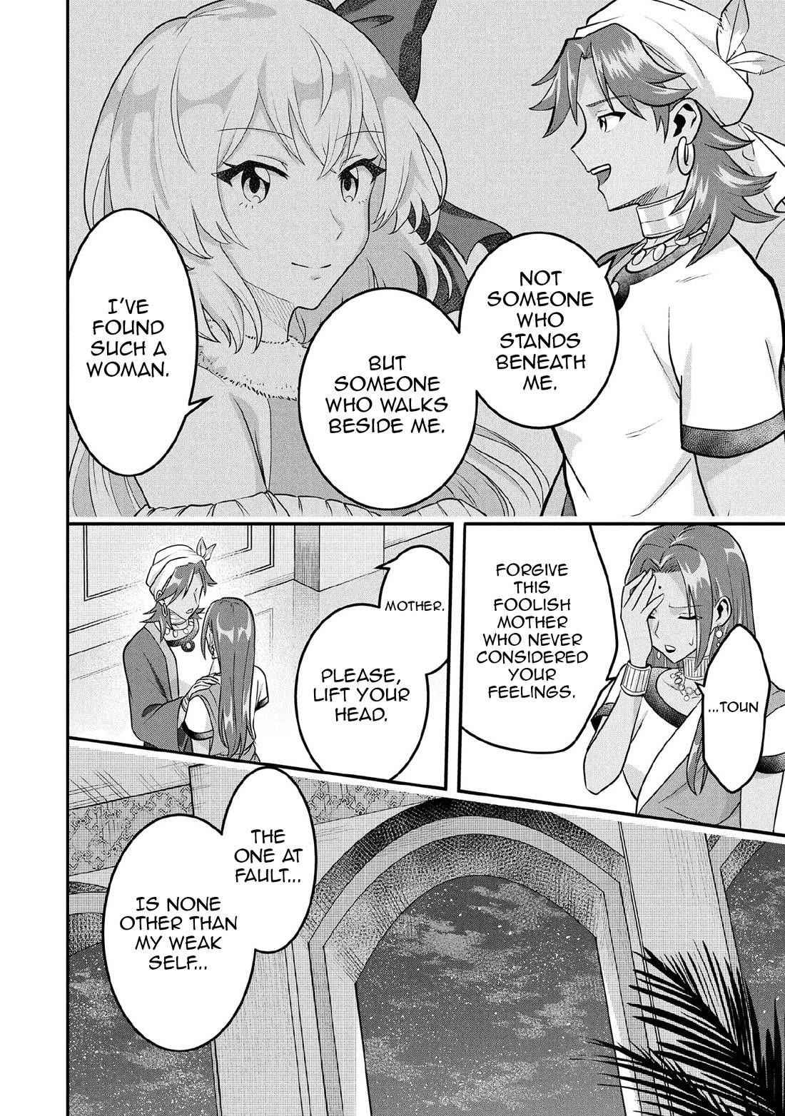 Jimina Ken Sei Wa Sore Demo Saikyoudesu Chapter 83 - Page 21