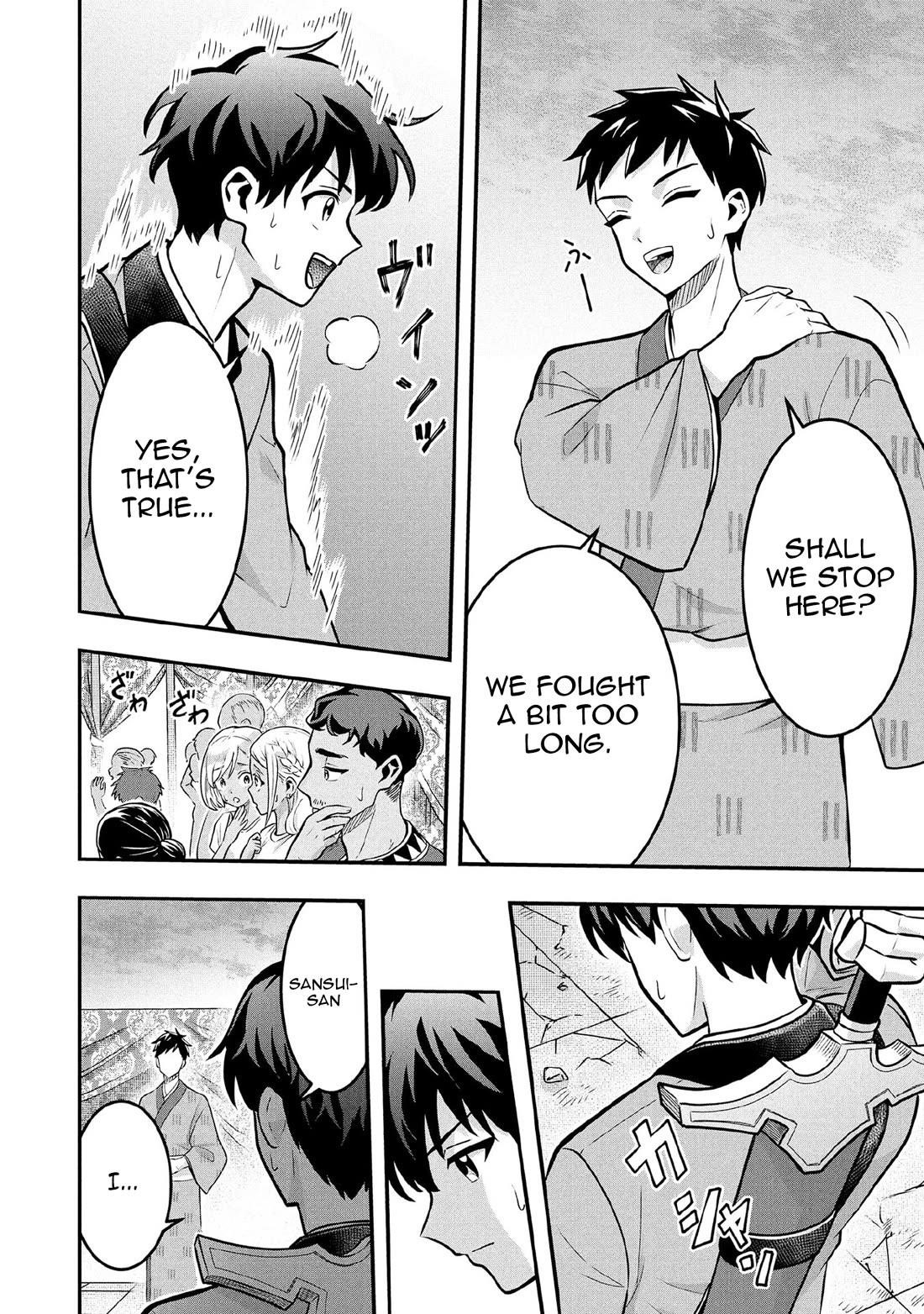 Jimina Ken Sei Wa Sore Demo Saikyoudesu Chapter 83 - Page 9