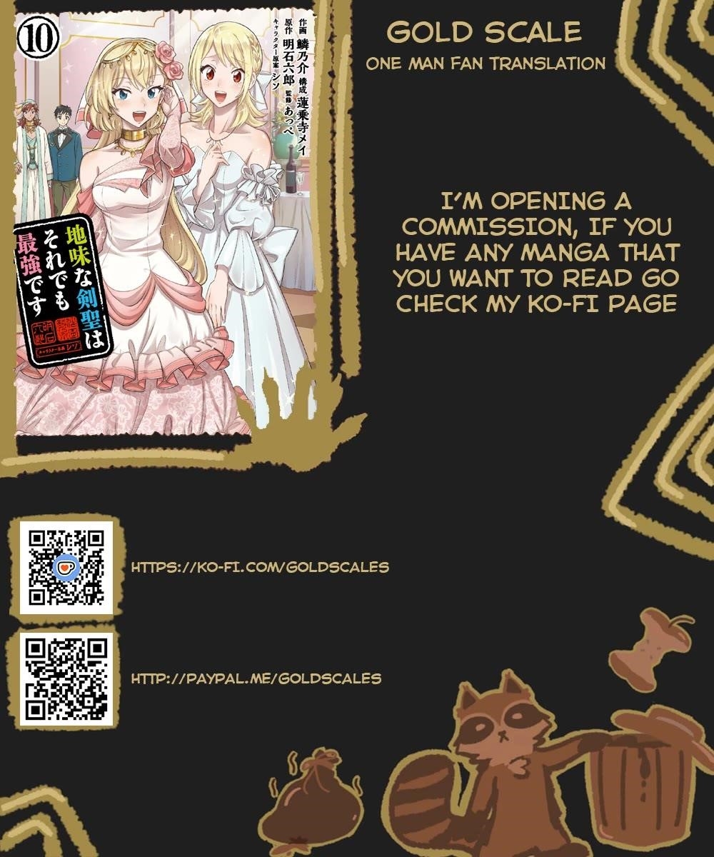 Jimina Ken Sei Wa Sore Demo Saikyoudesu Chapter 84 - Page 1